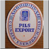 ee016 (2).jpg